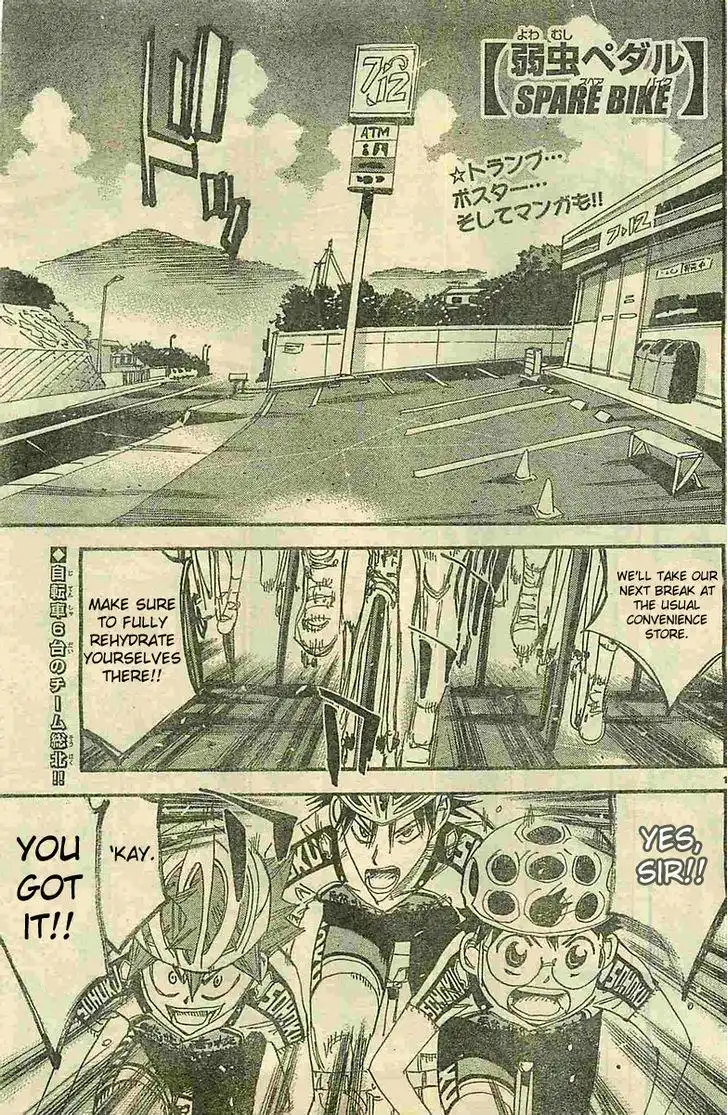 Yowamushi Pedal Chapter 146.5 5